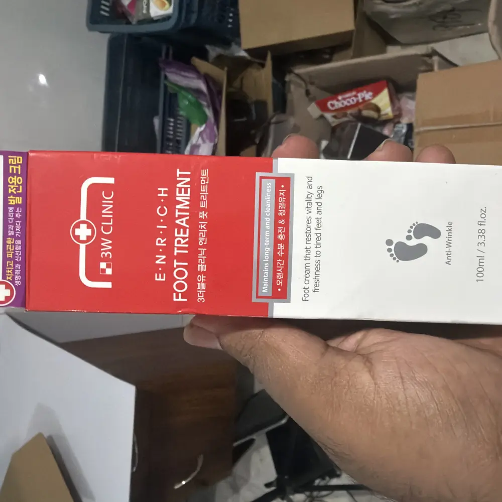 Foot Cream